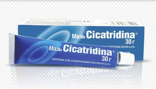 Cicatridina мазь 30г